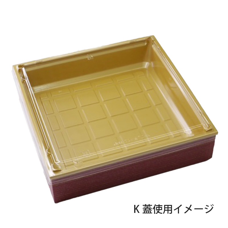 高級弁当容器 ワン折重70 新赤焼杉縁・A金底セット (200枚入) | 弁当