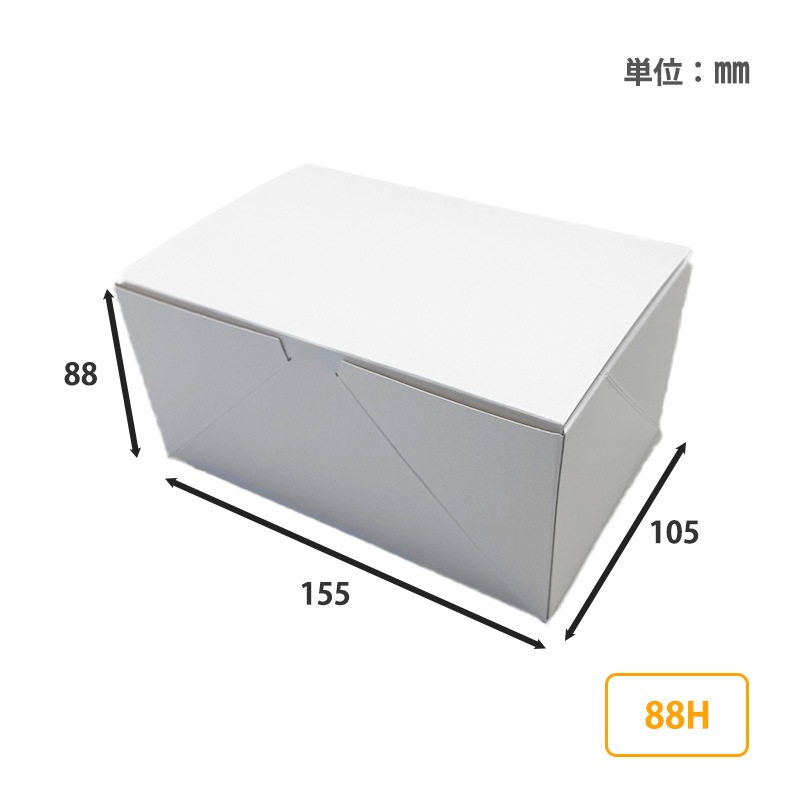 洋菓子サービス箱 洋A5 （50枚入） | サービス箱 | 伊藤景マーケット