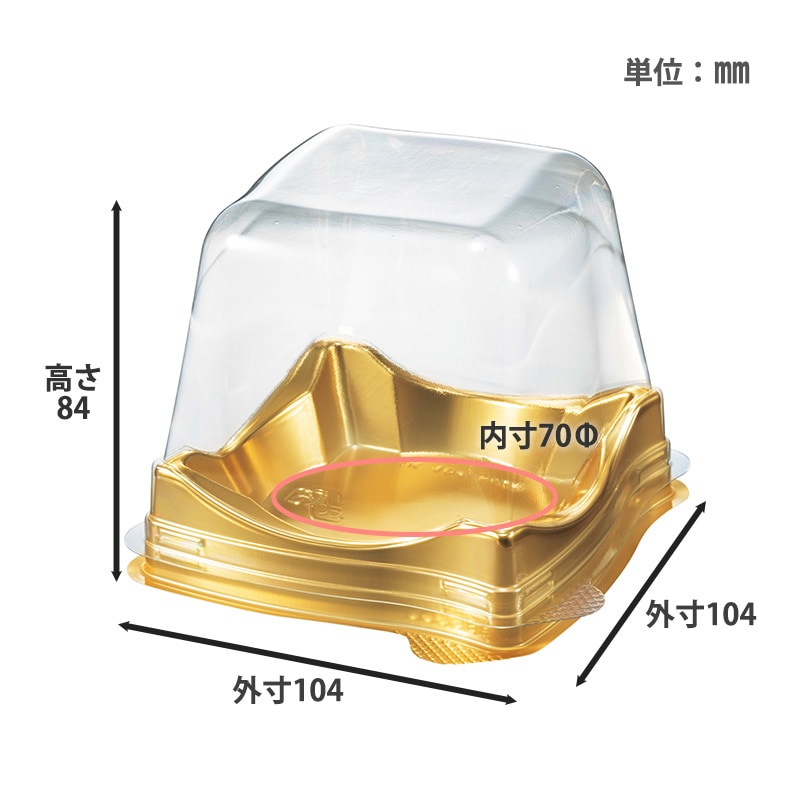 ＴＫＧ　アルマイト大型ケーキトレー　３２cm　7枚入り　業務用