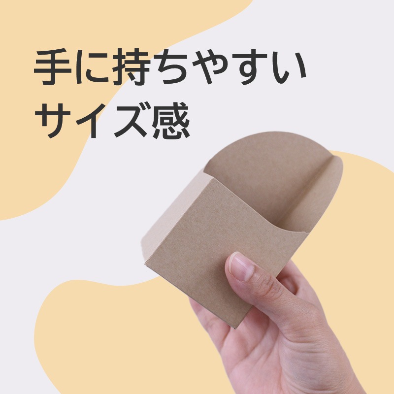業務用 トレー＆トングスタンド一式｜カフェ・ベーカリー向け｜引き取り限定 スタンドトレー 120×60 （200枚入） | パン・ピザ | 伊藤景マーケット