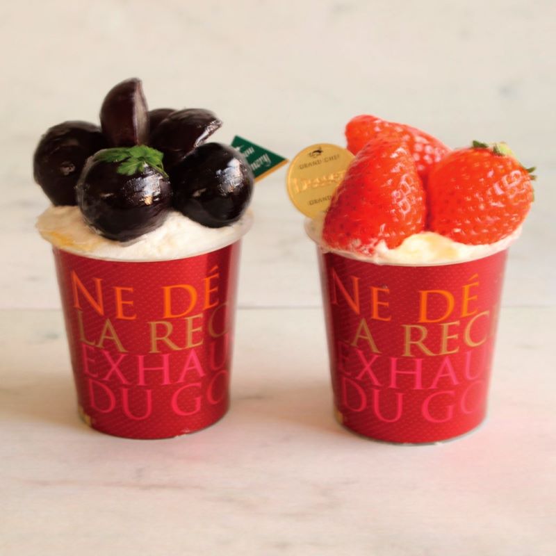 Y71-130IML エクラージュ 赤 （40個入）