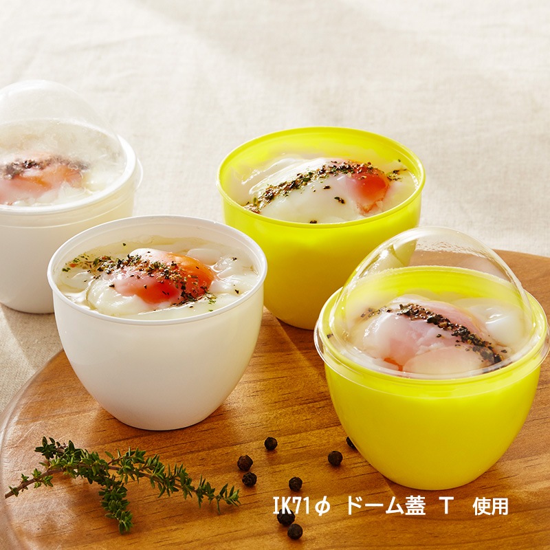 たまご型プリンカップ IK71-135アールPP 黄色 （20個入） | プリン