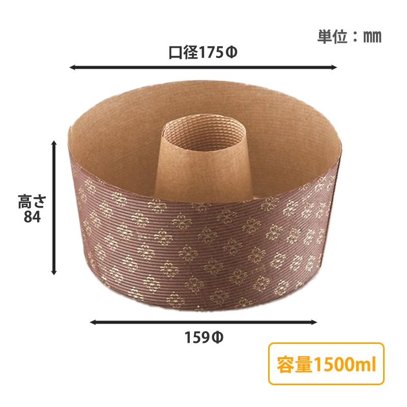 NOVACART　チューブ型シフォン M159 本体 （10枚/40枚/480枚入）