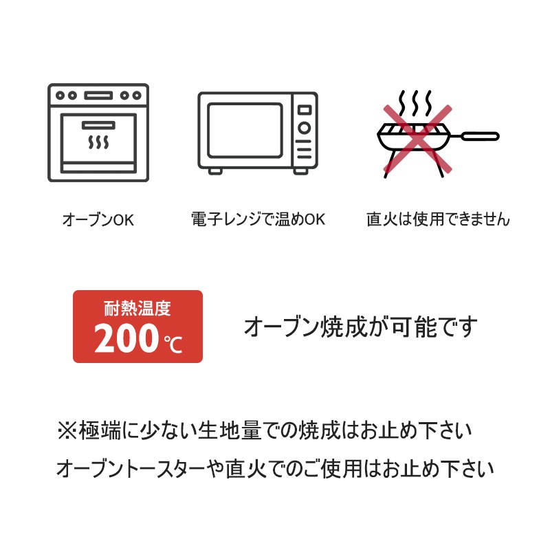 NOVACART　チューブ型シフォン M159 本体 （10枚/40枚/480枚入）
