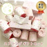 ギフトセット 春 桜柄 スプリングセット トイレットペー ダブル 27.5m ティッシュペーパー 120組 無香料 10001156 [ギフト][熨斗対応] 日本製 ノベルティ 実用的 引っ越し挨拶|