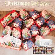 2025年 クリスマス ギフトセットトイレットペーパー ティッシュ 販促品 ノベルティ 10001159 [ギフト]