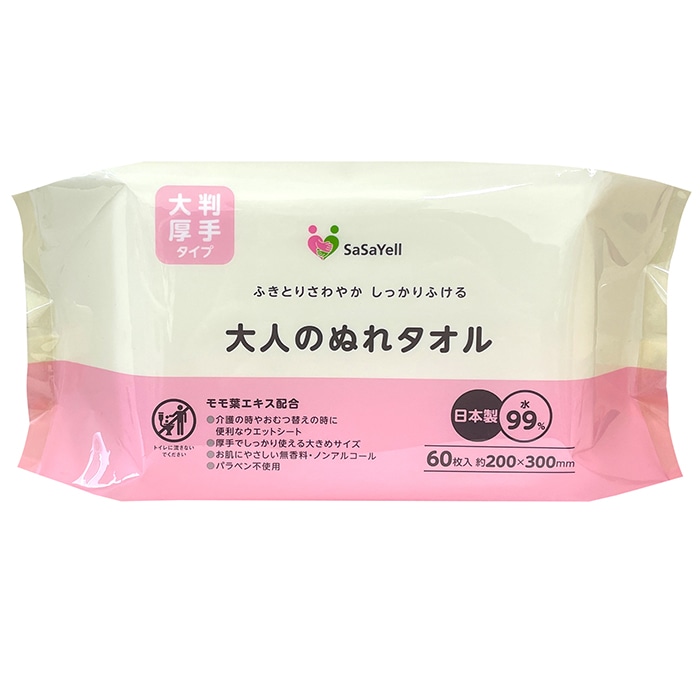 昭和紙工 大人のぬれタオル 大判 厚手タイプ ウェットタオル 60枚入 30パック 80060002 _IST