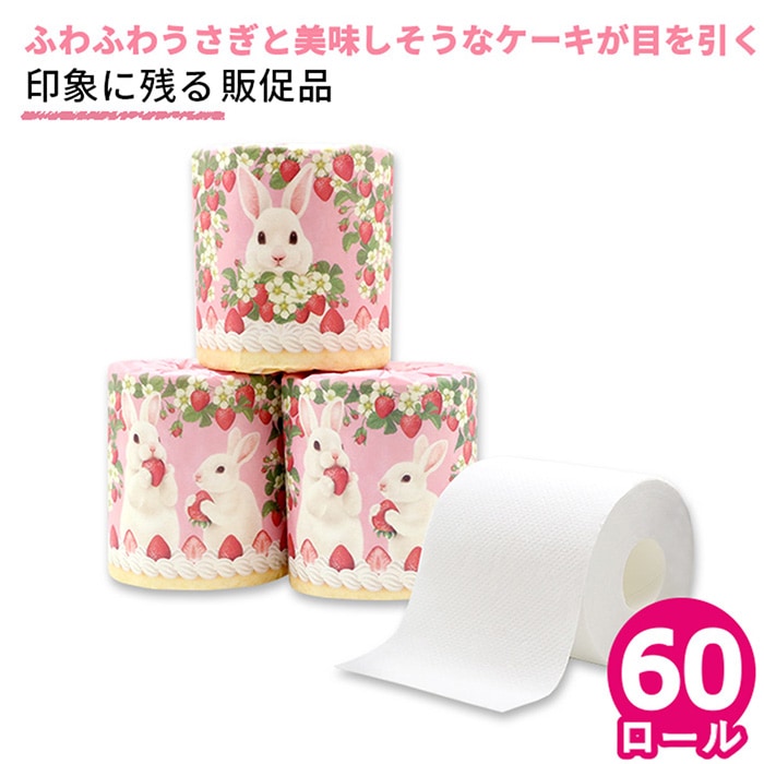 贈答 ギフトセット | イトマンダイレクト オフィシャルサイト