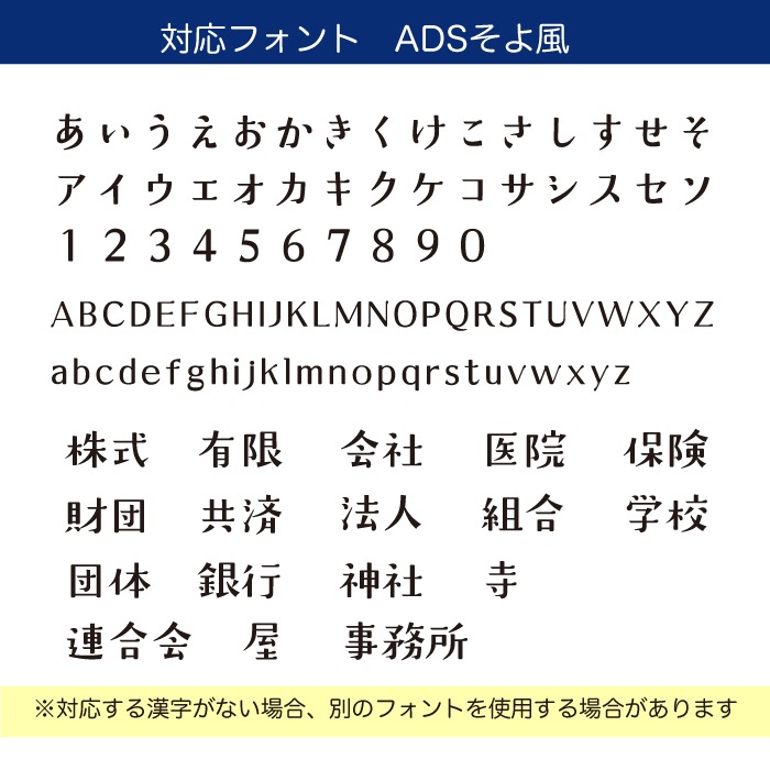 オリジナルプリントロール 桜デザイン（対応フォント：ADSそよ風） トイレットペーパー 100個単位 27.5m ダブル 芯あり 107mm幅 再生紙 10700002
