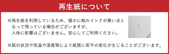 【まとめ割対象】 Comfy 芯なし スリム幅(107mm) 150ｍ 36ロール シングル ミシン目なし 無香料 10150034 長持ち まとめ買い 日本製 [KS]