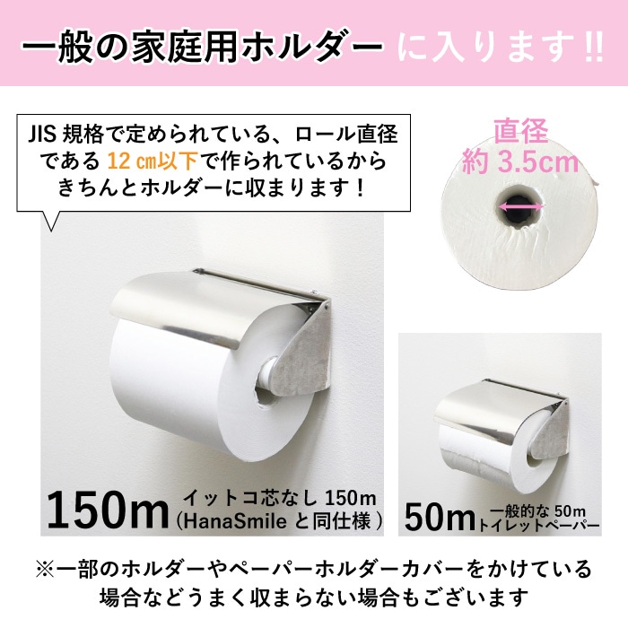 はなページ ナ-3502 カラーペーパー A4 最厚口 レモン 25枚パック