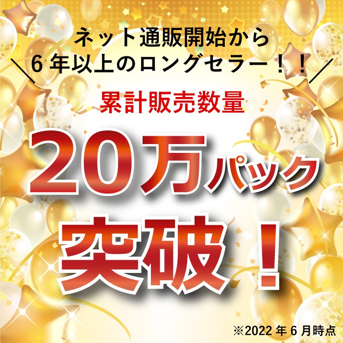 【まとめ割対象】 イットコタオル 220×230mm シングル 200枚 30パック ハードタイプ 50200028 まとめ買い 日本製 [KS]