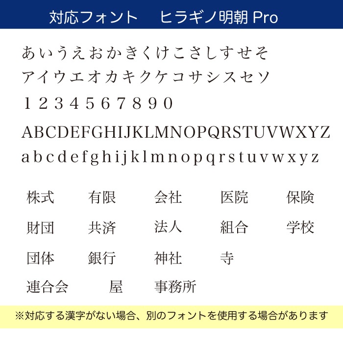 オリジナルプリントロール 熨斗デザイン(対応フォント:ヒラギノ明朝Pro) トイレットペーパー 100個単位 27.5m ダブル 芯あり 107mm幅 再生紙 10700004