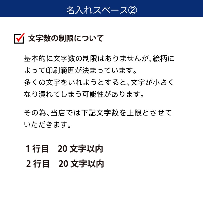 オリジナルプリントロール 熨斗デザイン(対応フォント:ヒラギノ明朝Pro) トイレットペーパー 100個単位 27.5m ダブル 芯あり 107mm幅 再生紙 10700004