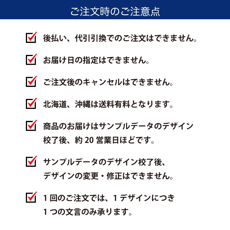 オリジナルプリントロール 紅葉デザイン（対応フォント：ADSそよかぜ） トイレットペーパー 100個単位 27.5m ダブル 芯あり 107mm幅 再生紙 10700003