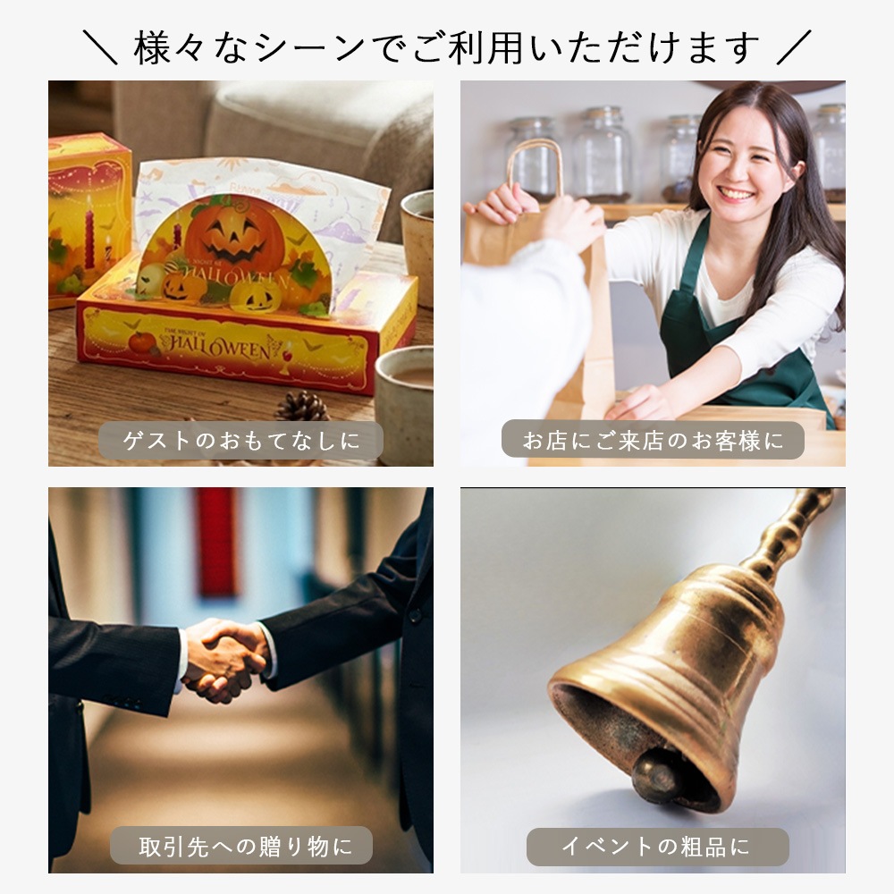 【会員様 先行価格 14日 09:59まで 】ハロウィン ティッシュペーパー ボックスティッシュ 120組 (240枚) 60個｜販促品 粗品 ノベルティ イベント 景品 日本製 2026 20120159 [ギフト]