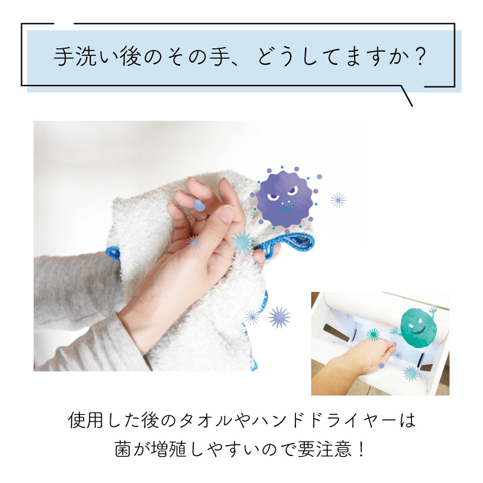 【廃番予定/在庫限り】業務用ペーパータオル イトマン エコノミータオル 220×170mm シングル 200枚 40パック ハードタイプ 6520017 _IST