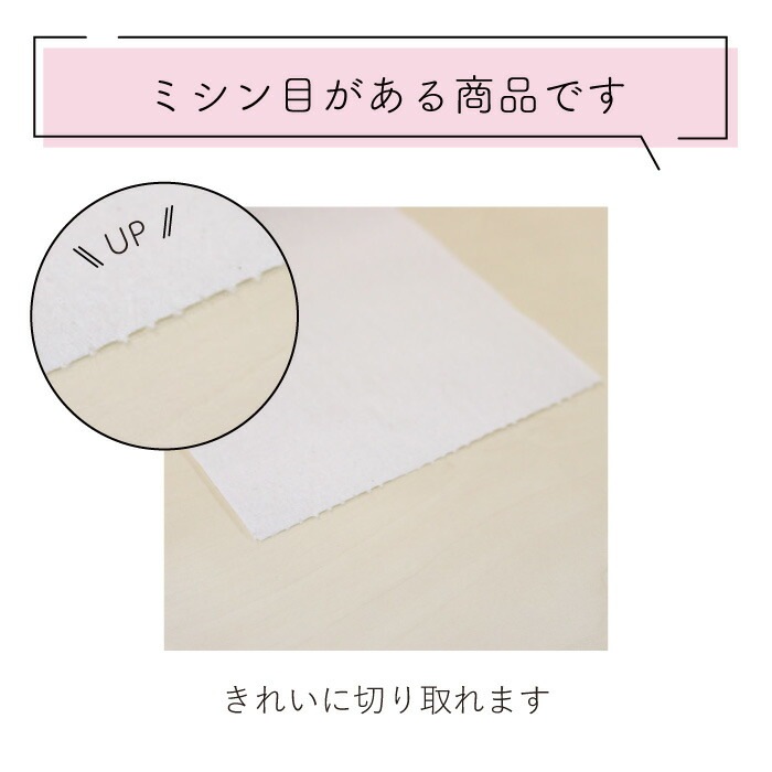【まとめ割対象】 イトマン 有芯 普通幅(114mm) 55m 100ロール シングル ミシン目あり 10055255 まとめ買い 日本製