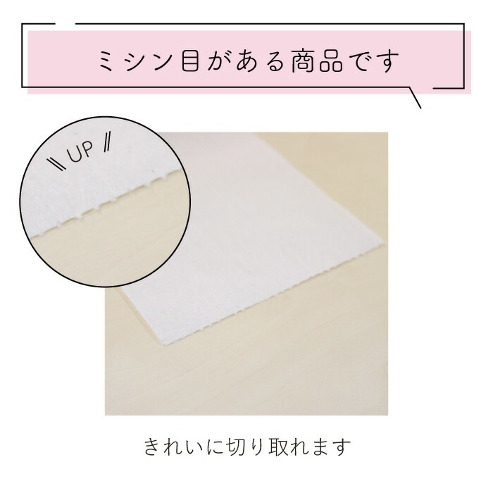 イトマン 有芯 普通幅(114mm) 1ロール 55m シングル ミシン目あり 100個 10055255 まとめ買い 日本製