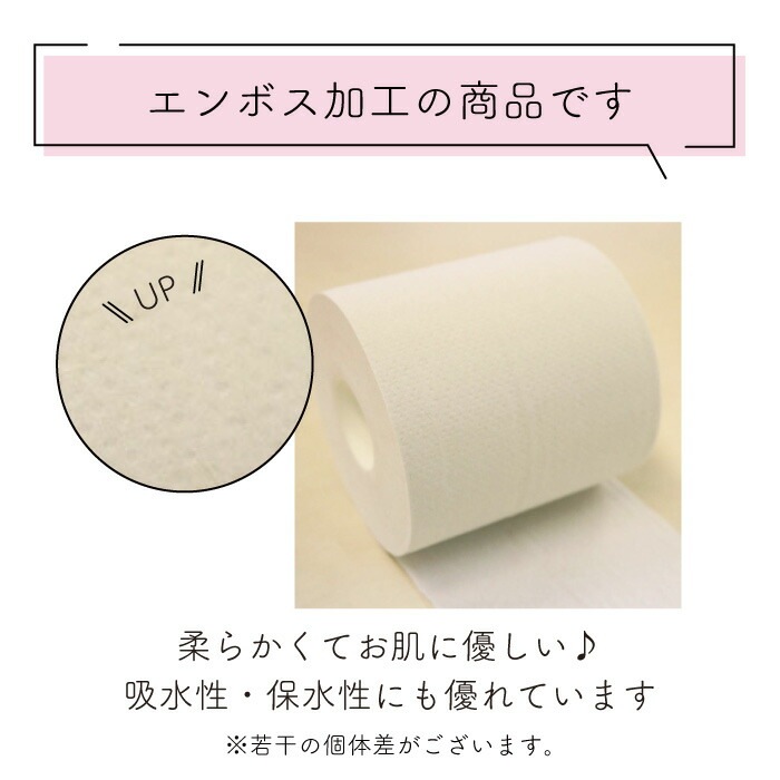 イトマン 有芯 普通幅(114mm) 1ロール 55m シングル ミシン目あり 100個 10055255 まとめ買い 日本製