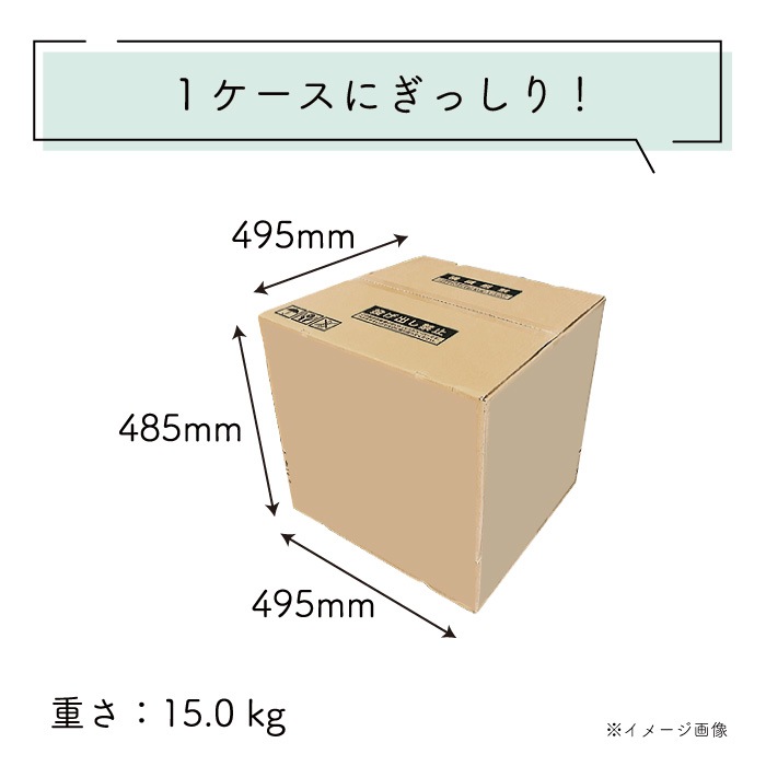 イトマン 有芯 普通幅(114mm) 1ロール 55m シングル ミシン目あり 100個 10055255 まとめ買い 日本製