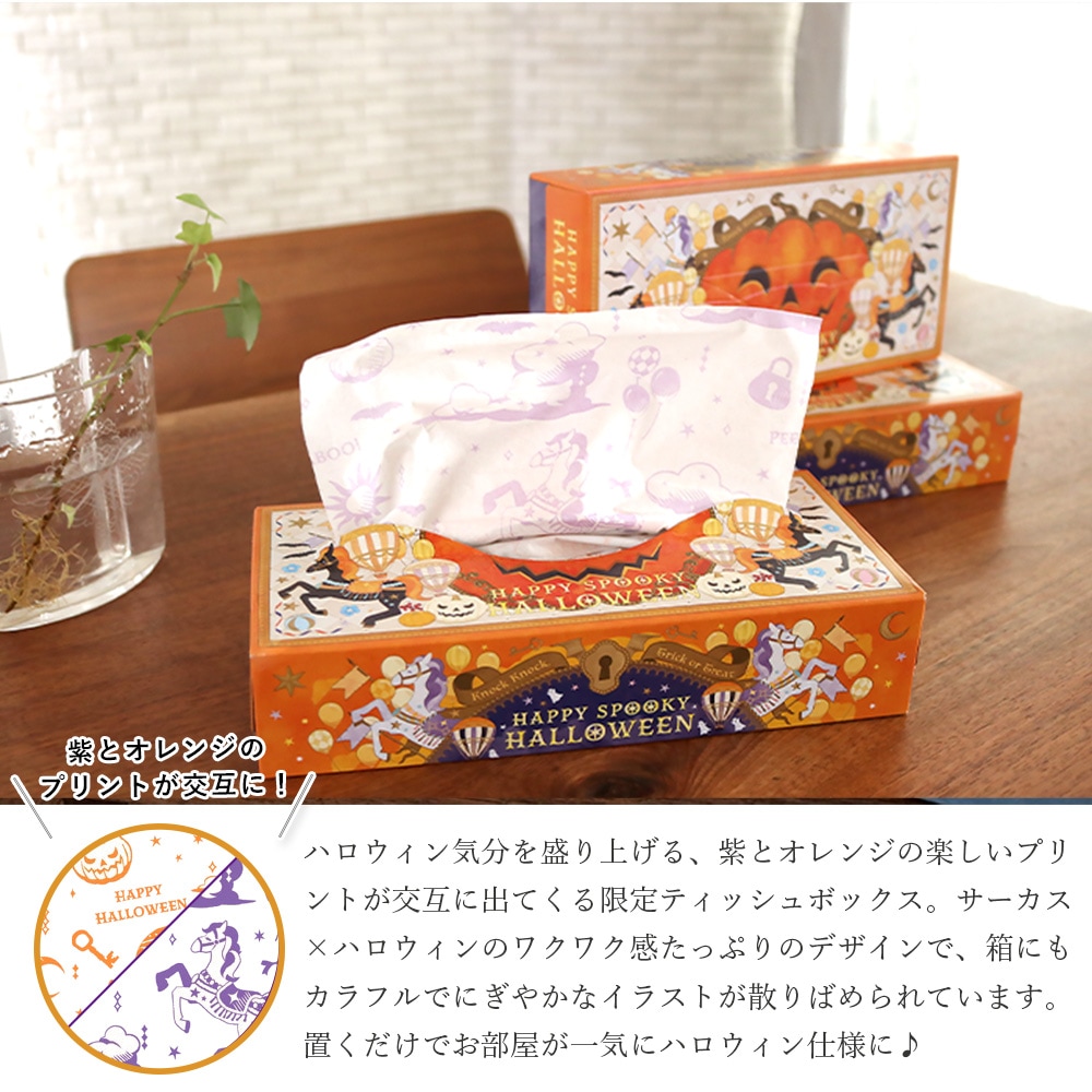 送料無料❗️希少オートプレイコイン不要機付き❗️希少「マジカルハロウィン4」 KPE マジカルハロウィン4 中古パチスロ実機 [8ch対応] A-SLOT