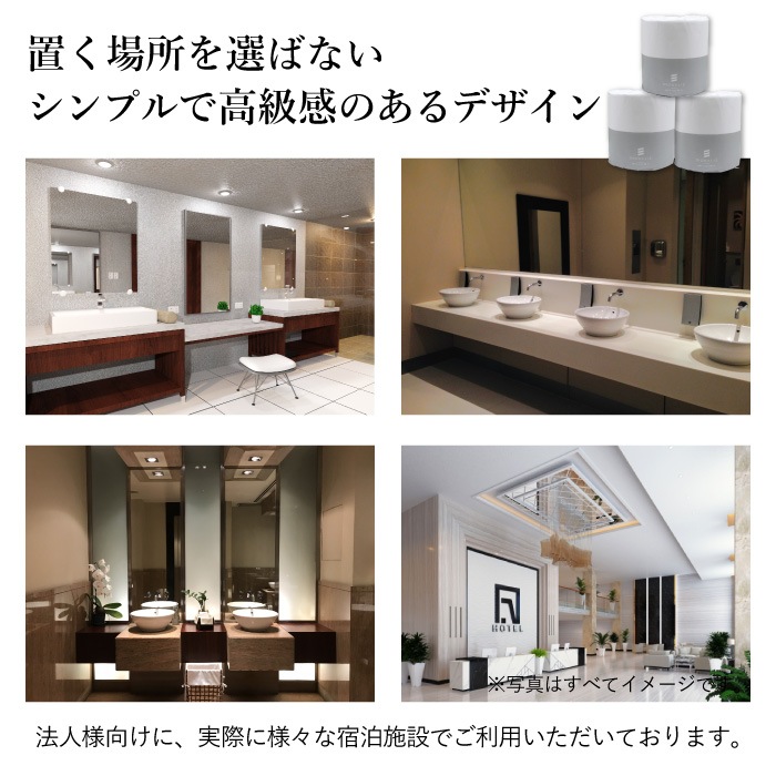 【まとめ割対象】 モナリス 有芯 普通幅(114mm) 80m 80ロール シングル ミシン目あり 10080009 まとめ買い 日本製