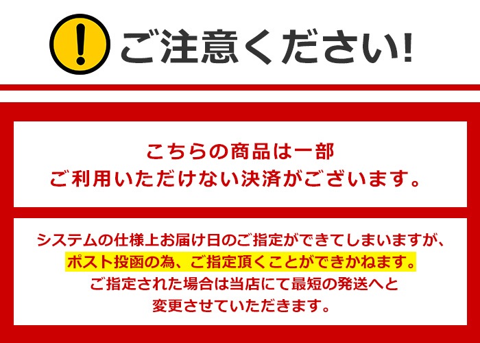 母性看護学生 実習用 ノート 5冊入 80001015 バイタルサイン アプガースコア 分娩記録 産褥期 NP後払い・代金引換不可 IST 大阪