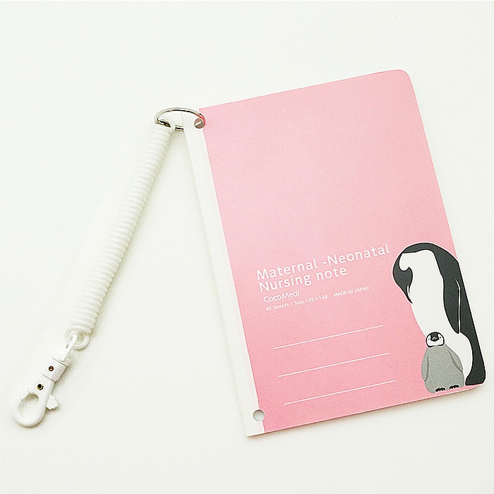 母性看護学生 実習用 ノート 10冊入 80001016 バイタルサイン