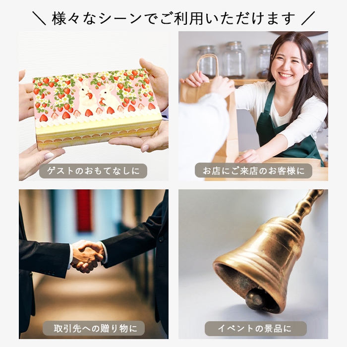 ティッシュペーパー うさケーキ 120組(240枚)×60個 無香料 20120154 [ギフト]