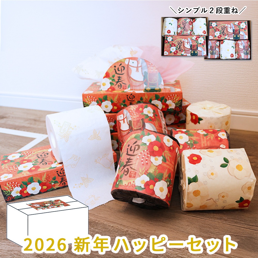 完売しました】2026年 干支 新年ギフトセット ミニサイズ 午年 馬年 お歳暮