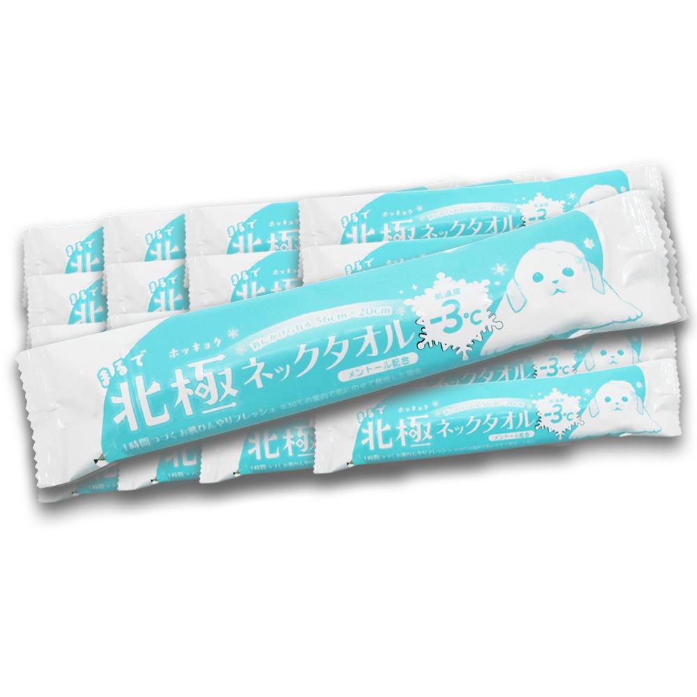使い捨て冷感タオル まるで北極ネックタオル 200本 800本 個包装 大判 クールタオル 首ひんやり 熱中症対策 夏用 アイスタオル 送料無料 69800001 69200002