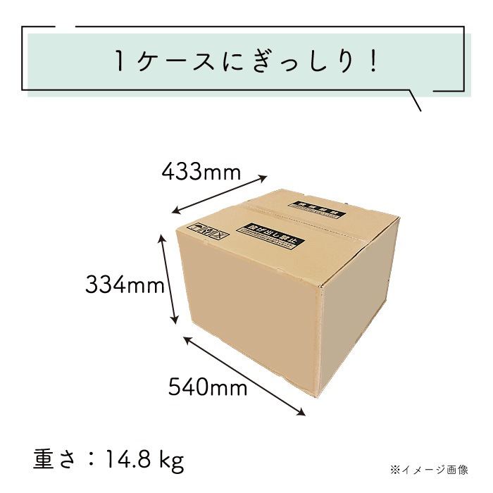 業務用 トイレットペーパー シングル 130m 6ロール 10パック イットコ 芯なし スリム幅(107mm) ミシン目なし 10パック 無香料 10130036 長持ち まとめ買い 日本製