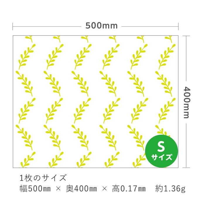 Sサイズ しっかり 吸水 ペーパーバスマット 100枚×6袋（1枚当たり約25.5円） 89100004 使い捨て 脱衣所 トイレまわり  _IST