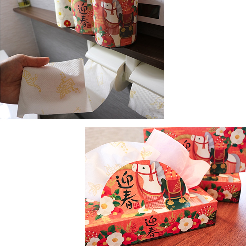 2026年 干支 新年ボリュームセット 午年 馬年 お歳暮 お年賀