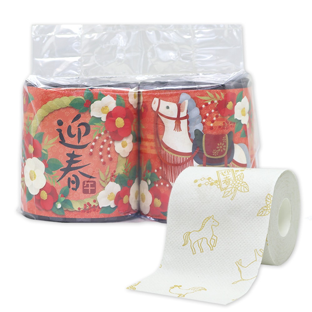 2026年 干支 トイレットペーパー ペアロール 50パック 100個 午年 馬年
