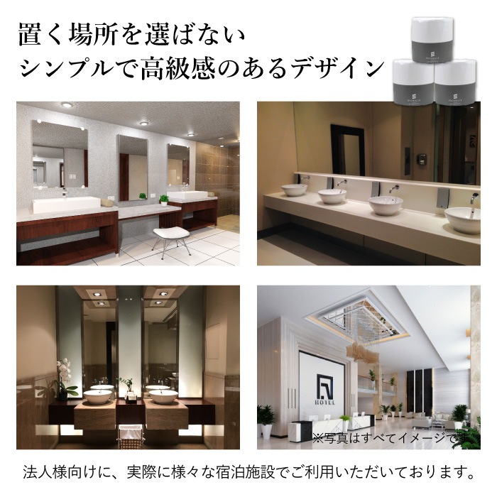 業務用 トイレットペーパー ダブル 40m 80ロール モナリス 芯あり キルトエンボス加工 普通幅(114mm) 1ロール ミシン目あり 無香料 10080008 長持ち まとめ買い 日本製