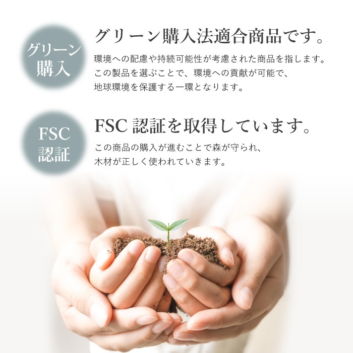 ティッシュペーパー イットコ 詰め替え ティッシュ 200組　10個入 20200008 ソフトパック [KS] まとめ買い 日本製