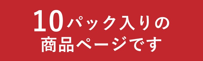 ティッシュペーパー イットコ 詰め替え ティッシュ 200組　10個入 20200008 ソフトパック [KS] まとめ買い 日本製
