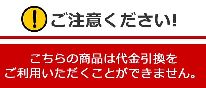 おしりふきウォーマー 介護 大判対応 ふくぽっか ケアココ CareCoco 81001001 81001002 イエロー オレンジ ウェットティッシュ 温め お尻拭き 出産祝い 介護 代引不可 IST