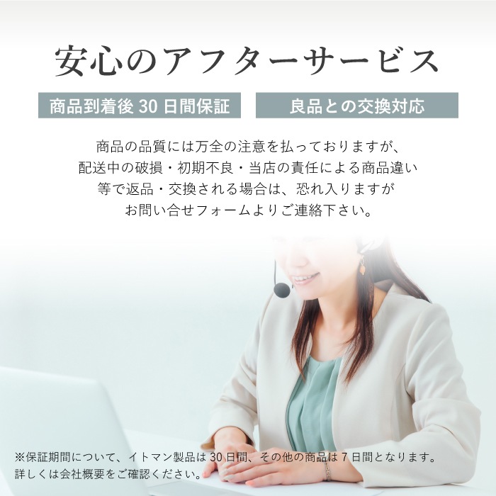 【まとめ割対象】 トイレットペーパー シングル Comfy 250m 36ロール 芯なし スリム幅(107mm) ミシン目なし 無香料 10250008 [KS]