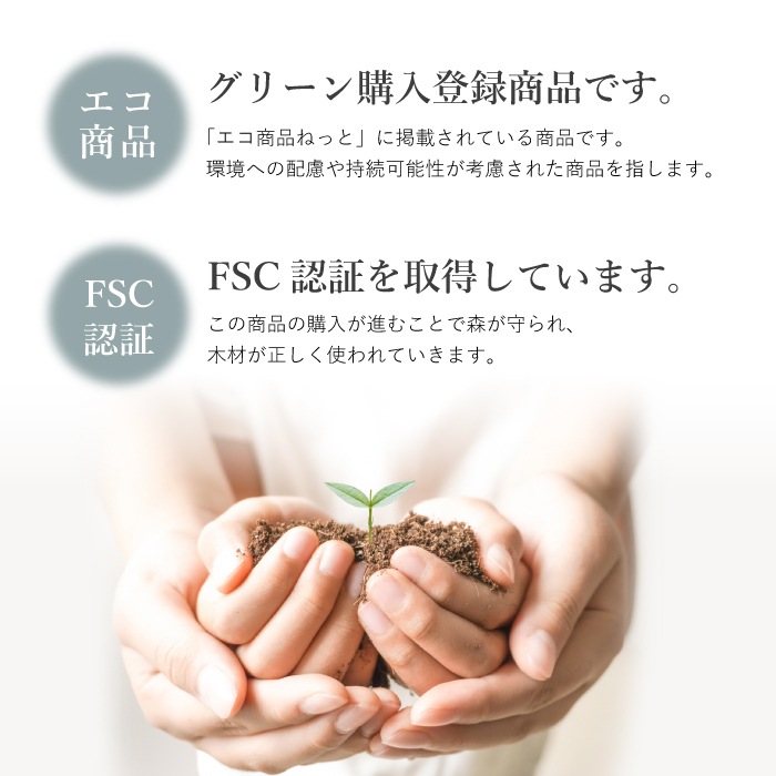 ティッシュペーパー モナリス 詰め替え ティッシュ ハーフサイズ 50組 ダブル 100個 20050004 まとめ買い 日本製