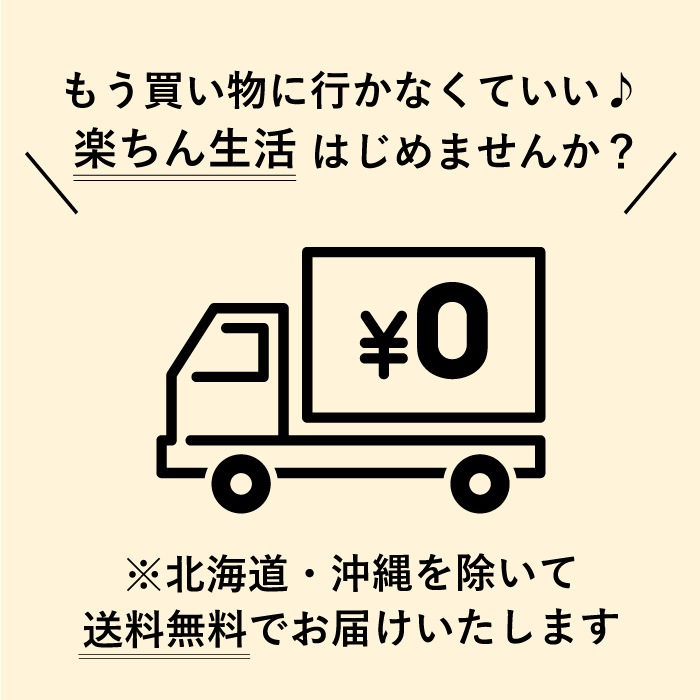 【定期購入用】業務用 ペーパータオル モナリスタオル 220×230mm ダブル 200組(400枚) 30パック ソフトタイプ 50200036 [KS]