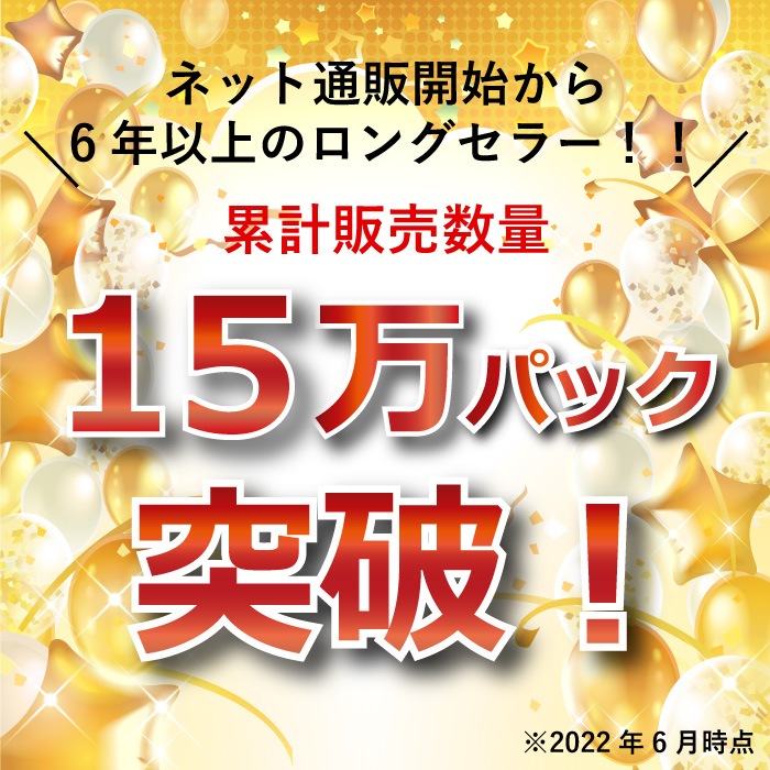 【定期購入用】業務用 ペーパータオル モナリスタオル 220×230mm ダブル 200組(400枚) 30パック ソフトタイプ 50200036 [KS]