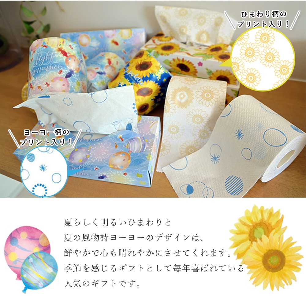 美品 家庭保育園 グレン•ドーマン ジャネット•ドーマン 8冊セット まとめ売り 美品 家庭保育園 グレン•ドーマン ジャネット•ドーマン 8冊