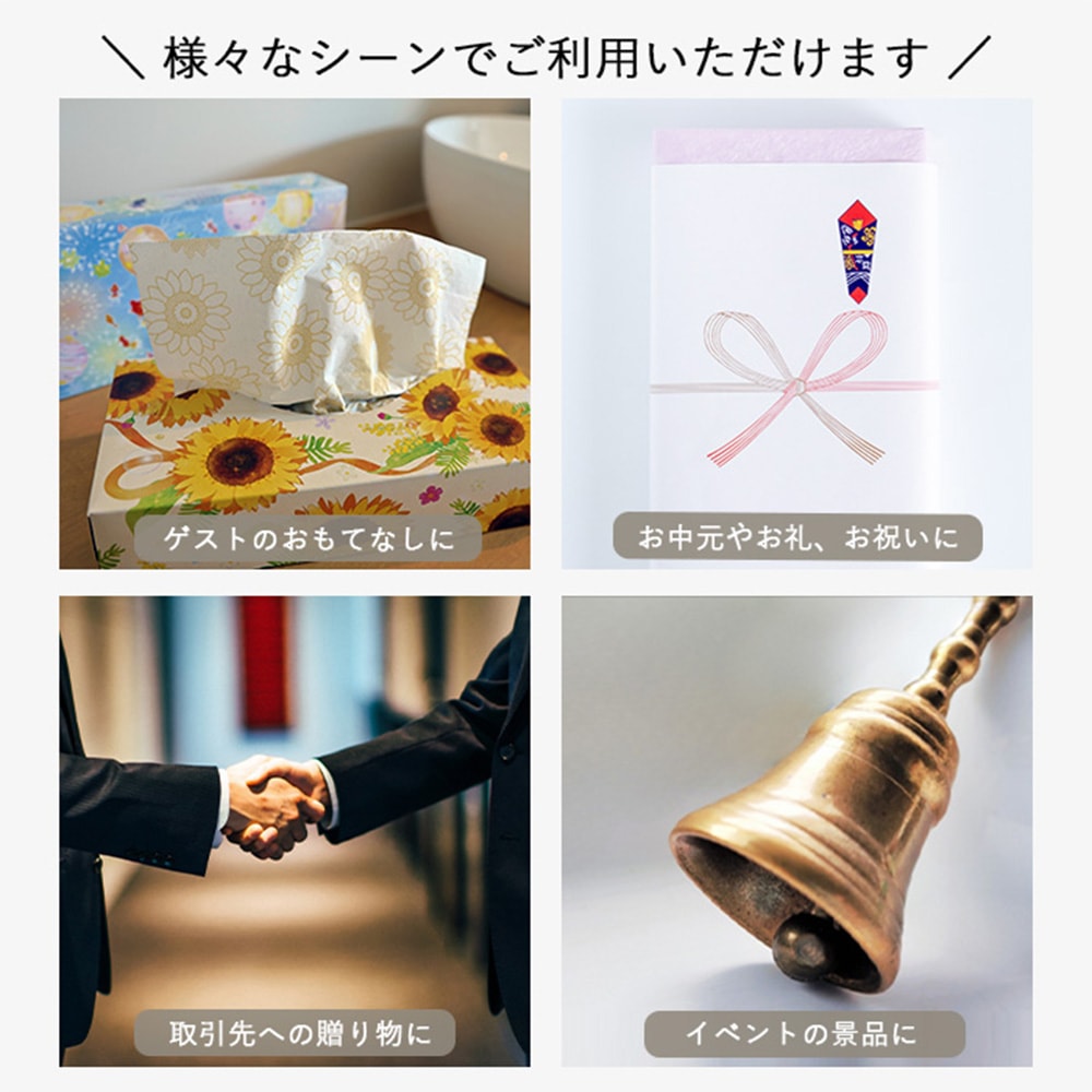 【まとめ買い割引】セレブレーションイベント 2025 封筒 未開封 2025年最新】セレブレーション 遊戯王の人気アイテム - メルカリ