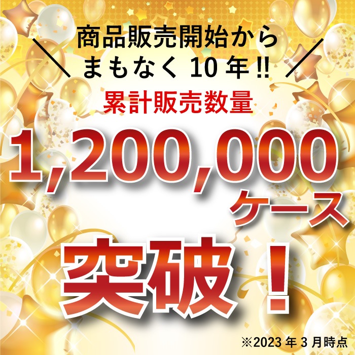 【定期購入用】業務用 イットコ ライトタオル 220×230mm シングル 200枚 30パック ハードタイプ 50200029  まとめ買い 日本製 [KS]