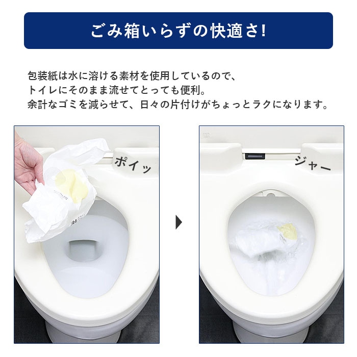 まとめ割対象】 イットコ 芯なし スリム幅(107mm) 1ロール 150m