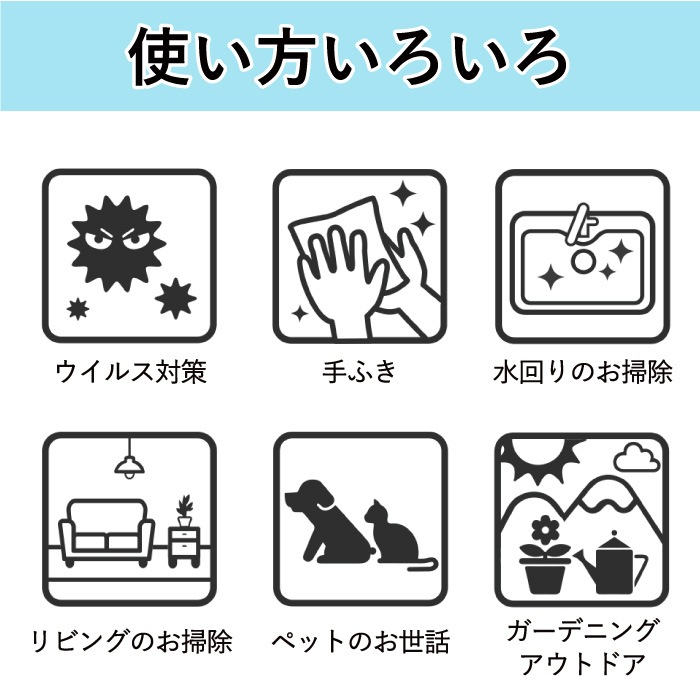 【まとめ割対象】 イットコ ライトタオル 220×230mm シングル 200枚 30パック ハードタイプ 50200029[KS]