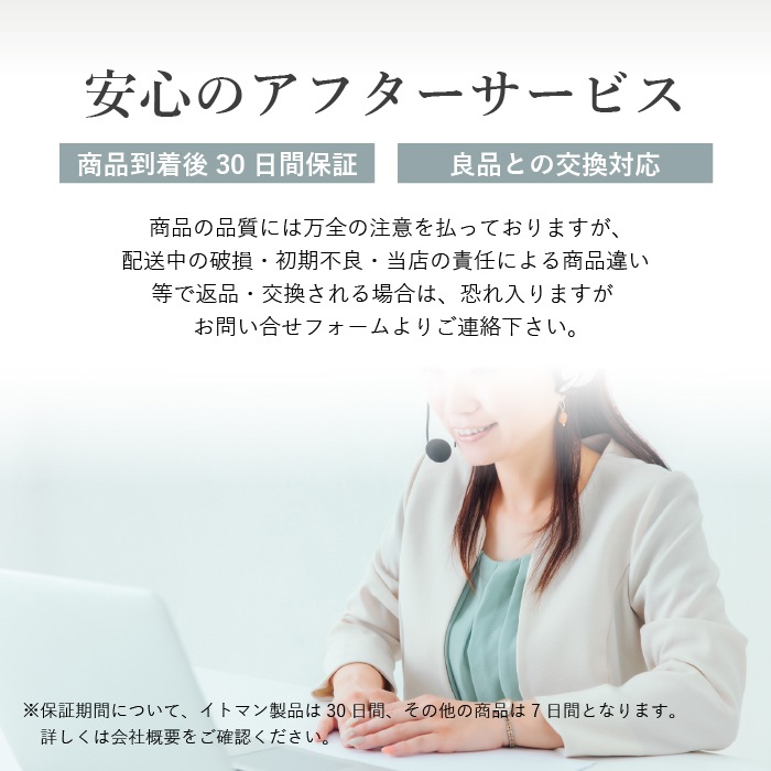 選べる包装紙！ 業務用 トイレットペーパー ティッシュ 人気商品詰め合わせ イットコセレクトセット 10001154 10001164 日本製 [KS]